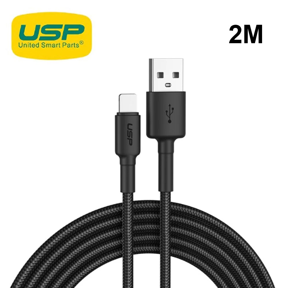USP BoostUp Lightning to USB-A Cable (2M) Black - Quick Charge & Connect, 2.4A Rapid Charge, Durable, Nylon Weaving, 5 Years Warranty