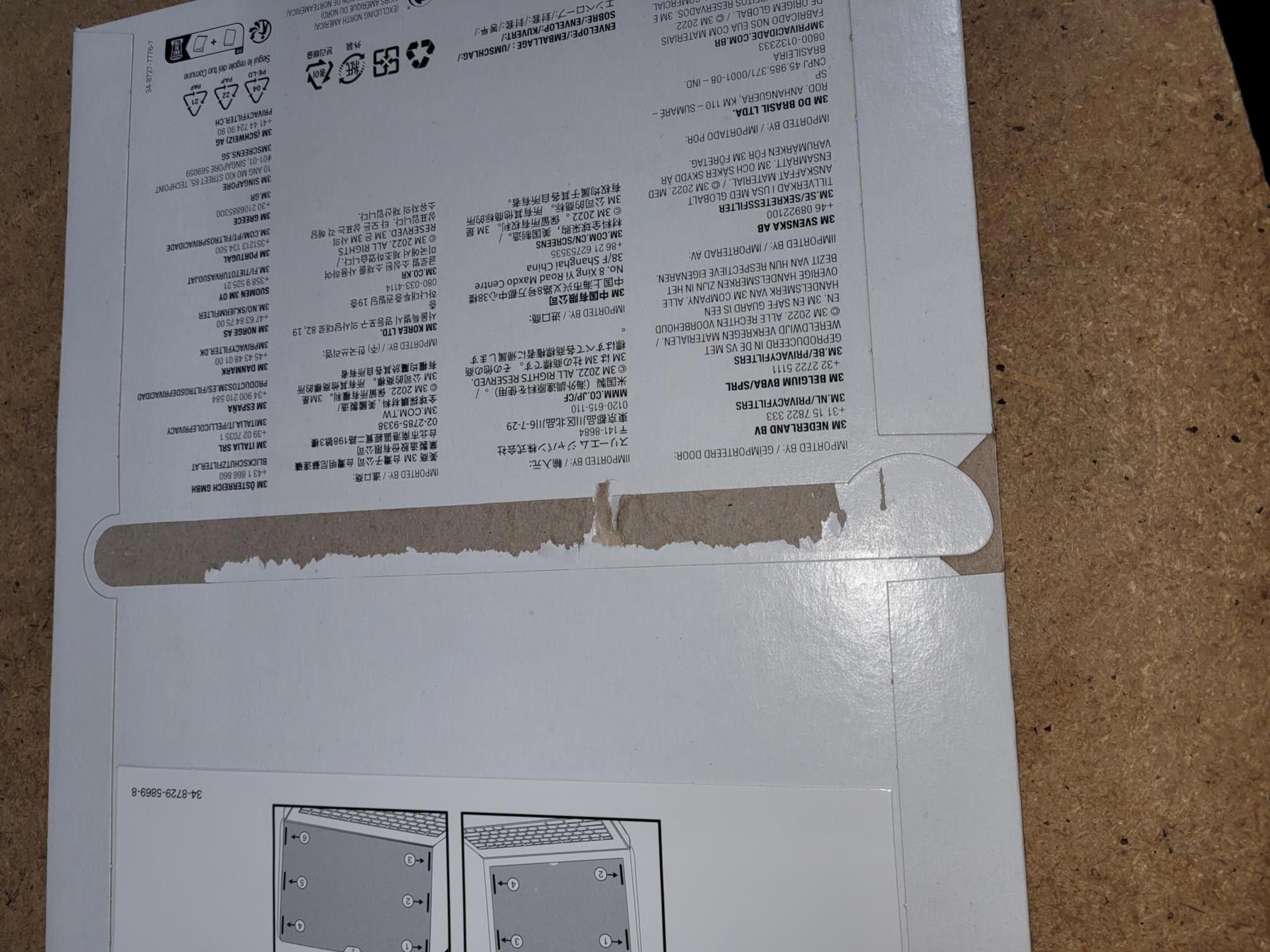 3M BPNAP006 Bright Screen Privacy Filter (box damaged)