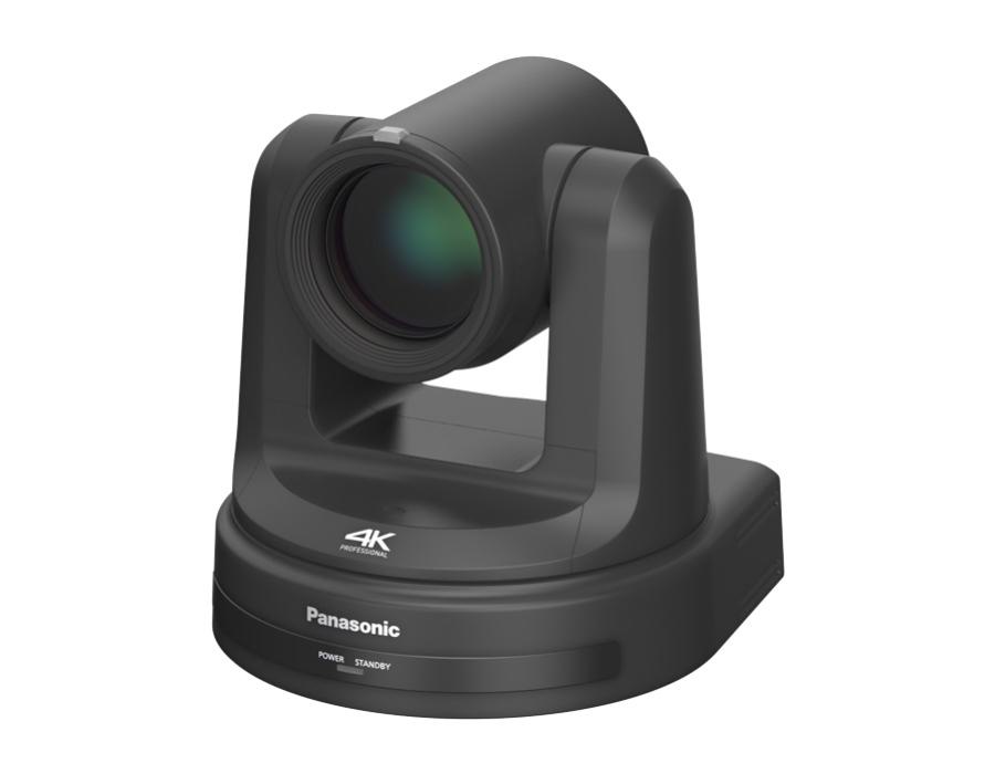 Panasonic AW-UE20KE