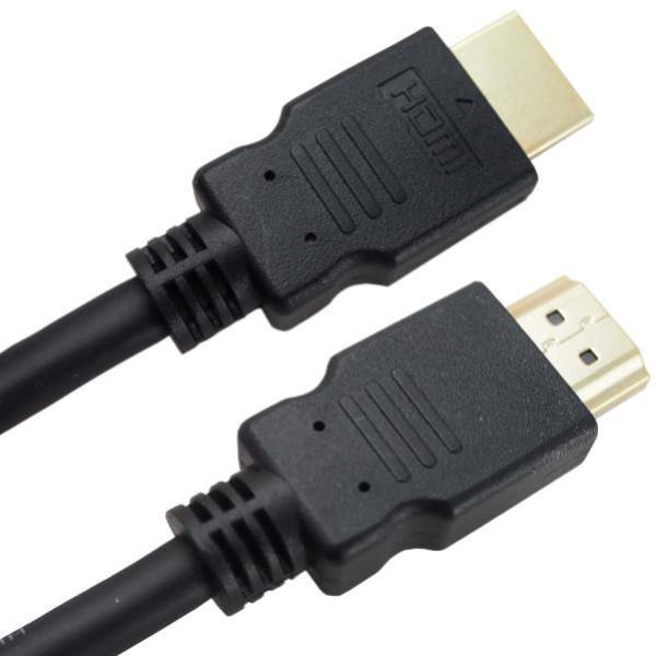 Shintaro HDMI V2.0 5m Cable 4K