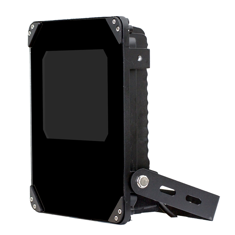 75m Infrared Illuminator (120°)